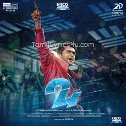 24 Poster