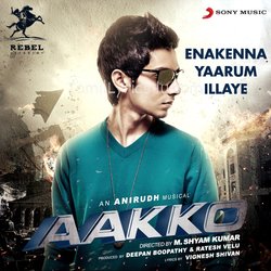 Aakko Poster