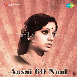 Aasai 60 Naal Poster