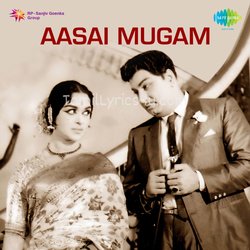 Aasai Mugam Poster