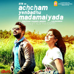 Achcham Yenbadhu Madamaiyada Poster