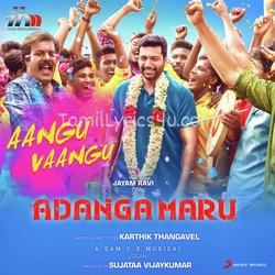 Adanga Maru Poster