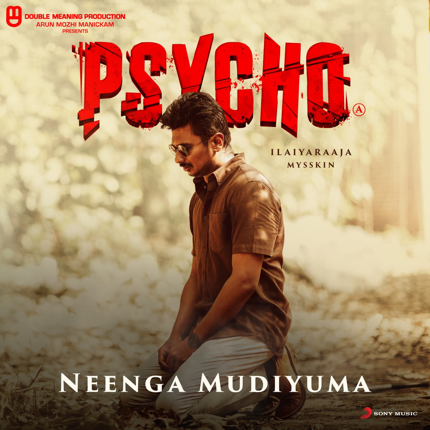 Psycho (Tamil) Poster