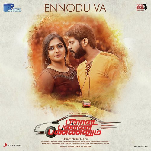 Plan Panni Pannanum Poster