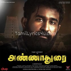 Annadurai Poster