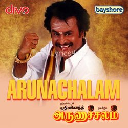 Arunachalam Poster