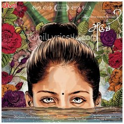 Aruvi Poster