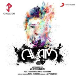 Avam Poster