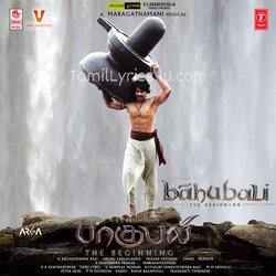 Baahubali : The Beginning Poster