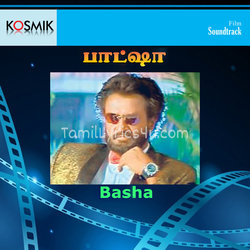 Baasha Poster