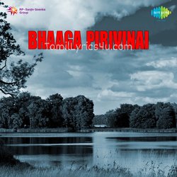 Bhaaga Pirivinai Poster