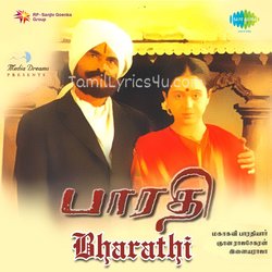 Bharathi Poster