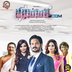 Bhramma.Com Poster