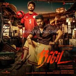 Bigil 2019 Poster