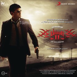 Billa II Poster