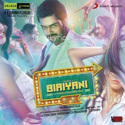 Biriyani Poster