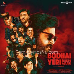 Bodhai Yeri Budhi Maari Poster