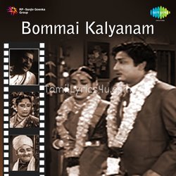 Bommai Kalyanam Poster