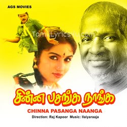 Chinna Pasanga Naanga Poster