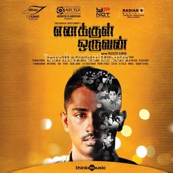 Enakkul Oruvan Poster