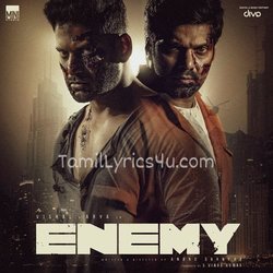 Enemy Poster