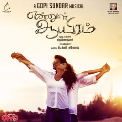 Ennul Aayiram Poster