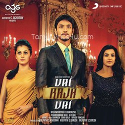 Gautham Karthik Poster