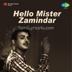 Hello Mister Zamindar Poster