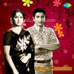 Idhaya Kamalam Poster