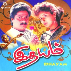 Idhayam Poster