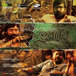 Iraivi Poster