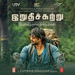 Irudhi Suttru Poster