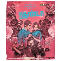 Jigarthanda Poster