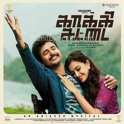 Kaaki Sattai Poster