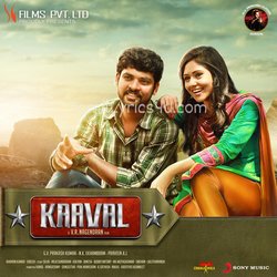 Kaaval Poster