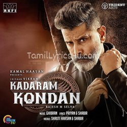 Kadaram Kondan Poster