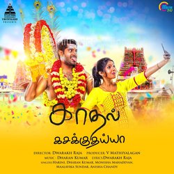 Kadhal Kasakuthaiya Poster