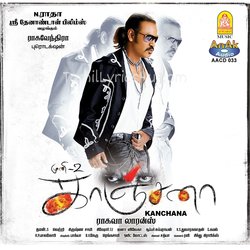 Kanchana : Muni 2 Poster