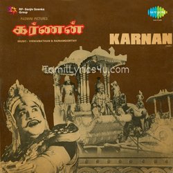 Karnan Poster