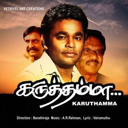 Karuththamma Poster