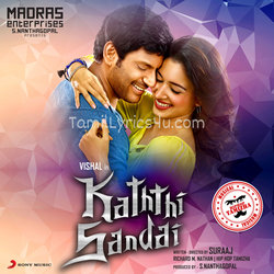 Kaththi Sandai Poster