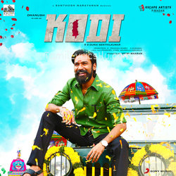 Kodi Poster
