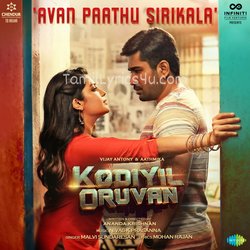 Kodiyil Oruvan Poster