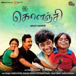 Kolanji Poster