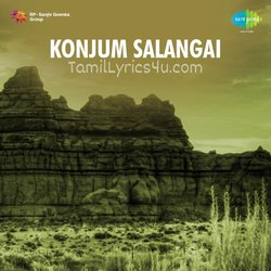 Konjum Salangai Poster