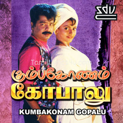 Kumbakonam Gopalu Poster