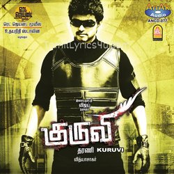 Kuruvi Poster