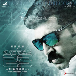 Kuttram 23 Poster