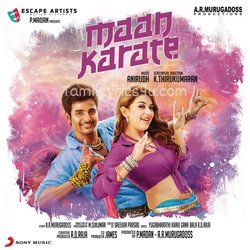 Maan Karate Poster