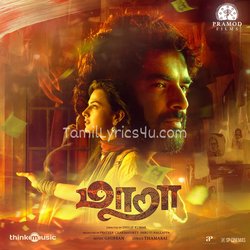 Maara Poster